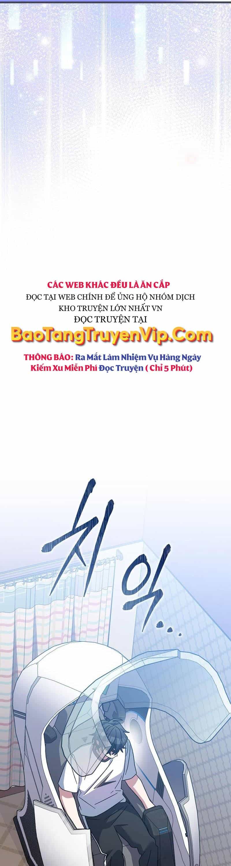 Stream Của Cung Thủ Thiên Tài - Chương 26 - ảnh 39