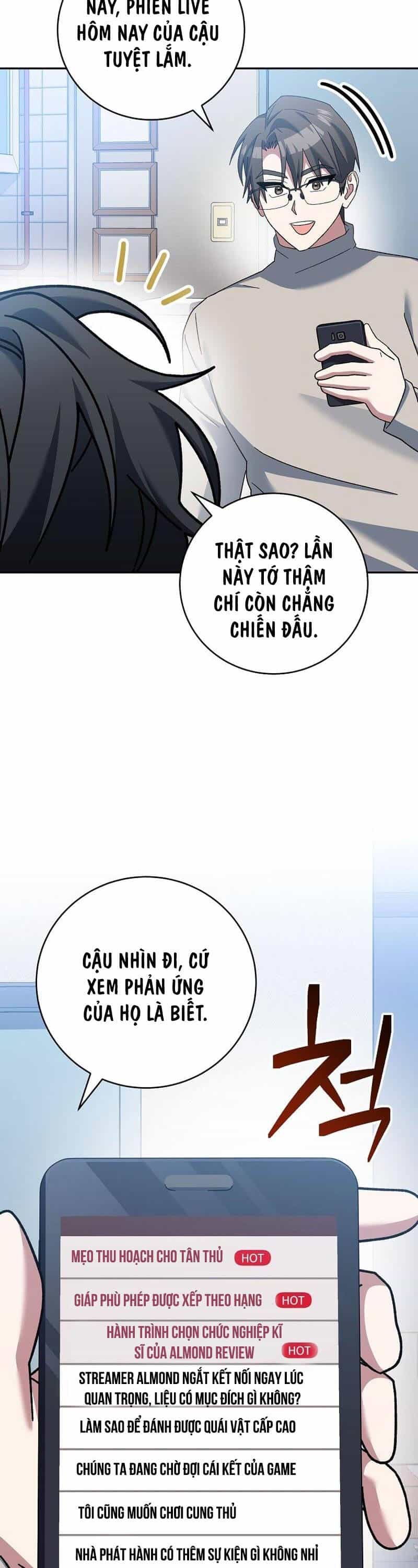 Stream Của Cung Thủ Thiên Tài - Chương 26 - ảnh 41