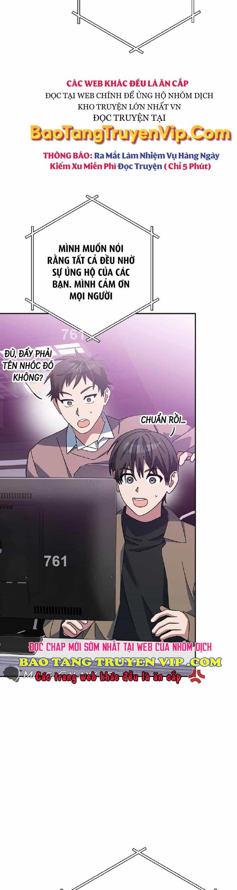 Stream Của Cung Thủ Thiên Tài - Chương 27 - ảnh 3