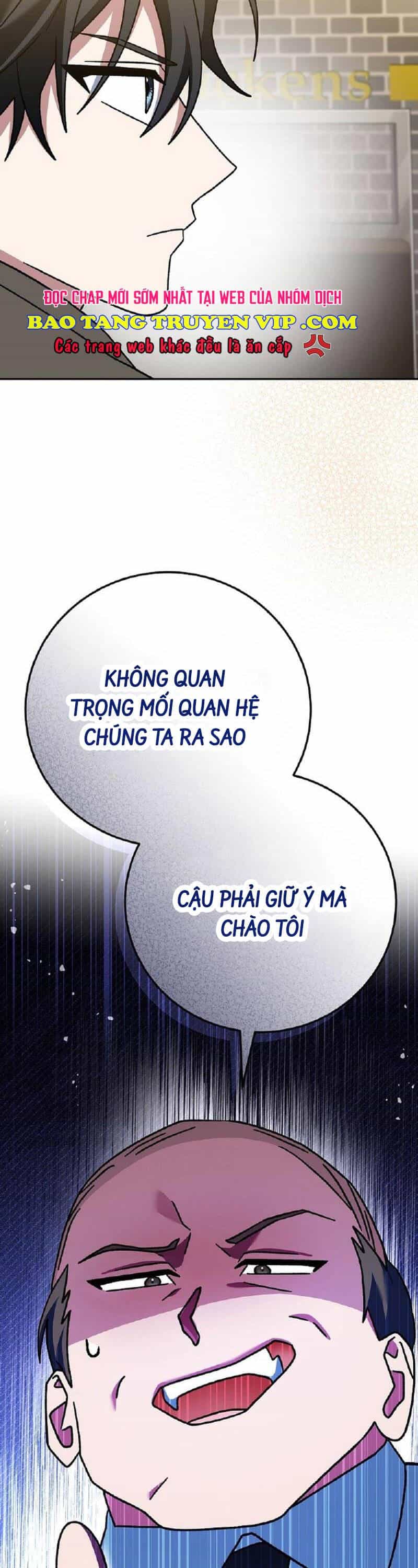 Stream Của Cung Thủ Thiên Tài - Chương 27 - ảnh 34