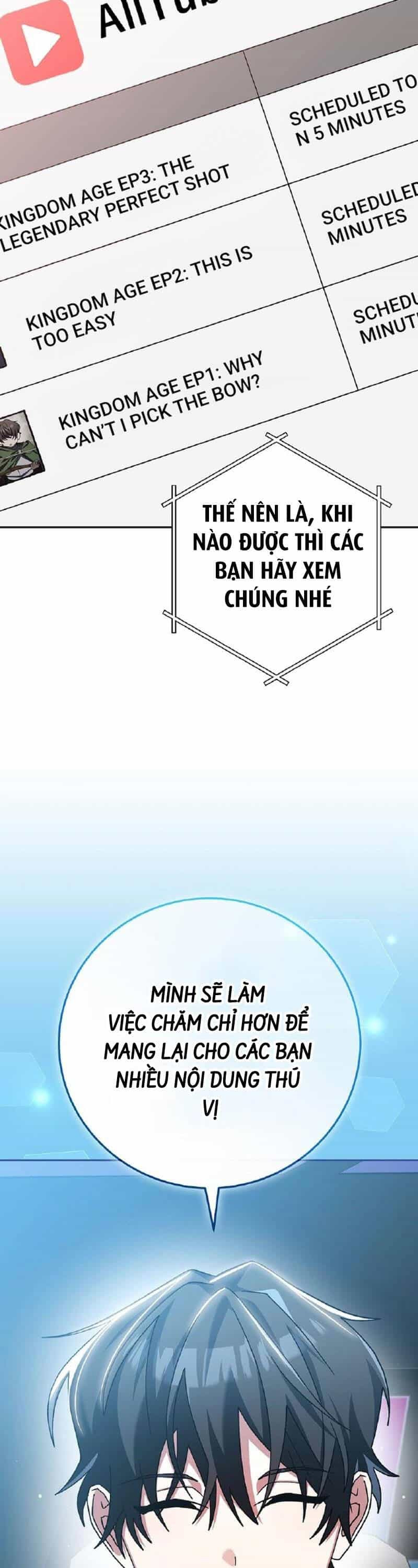 Stream Của Cung Thủ Thiên Tài - Chương 27 - ảnh 5