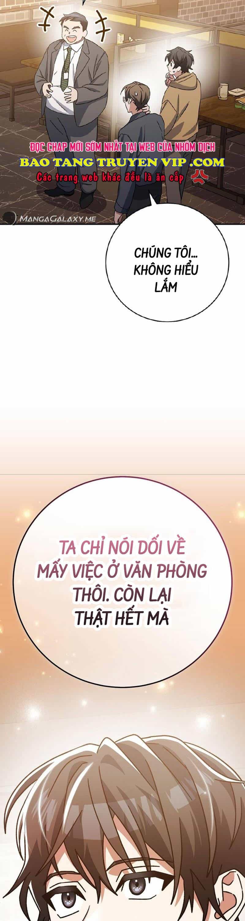 Stream Của Cung Thủ Thiên Tài - Chương 27 - ảnh 67