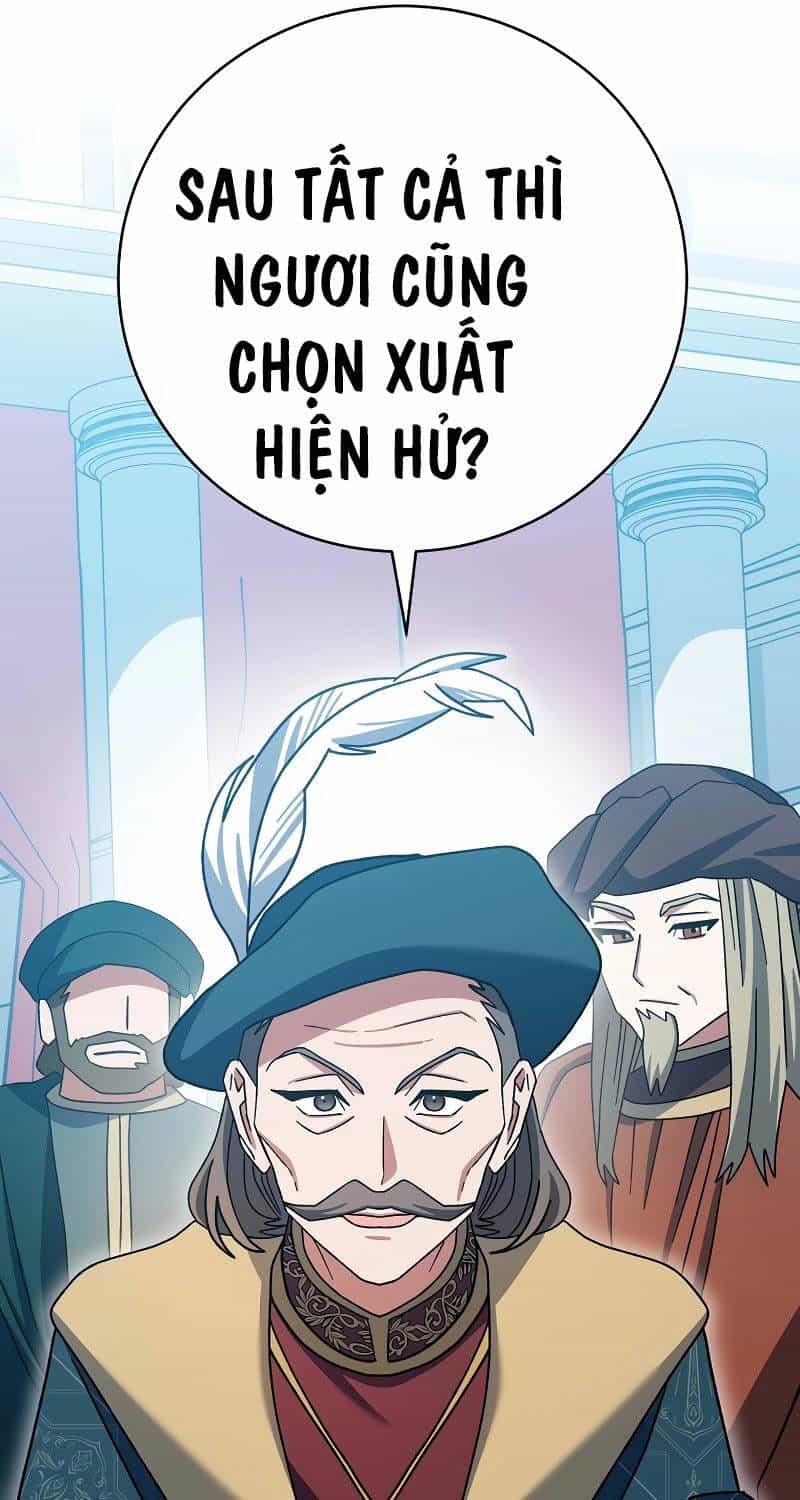Stream Của Cung Thủ Thiên Tài - Chương 29 - ảnh 31