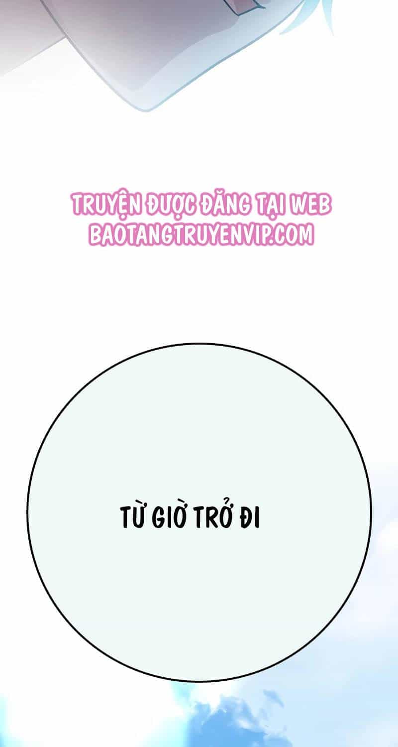 Stream Của Cung Thủ Thiên Tài - Chương 29 - ảnh 54