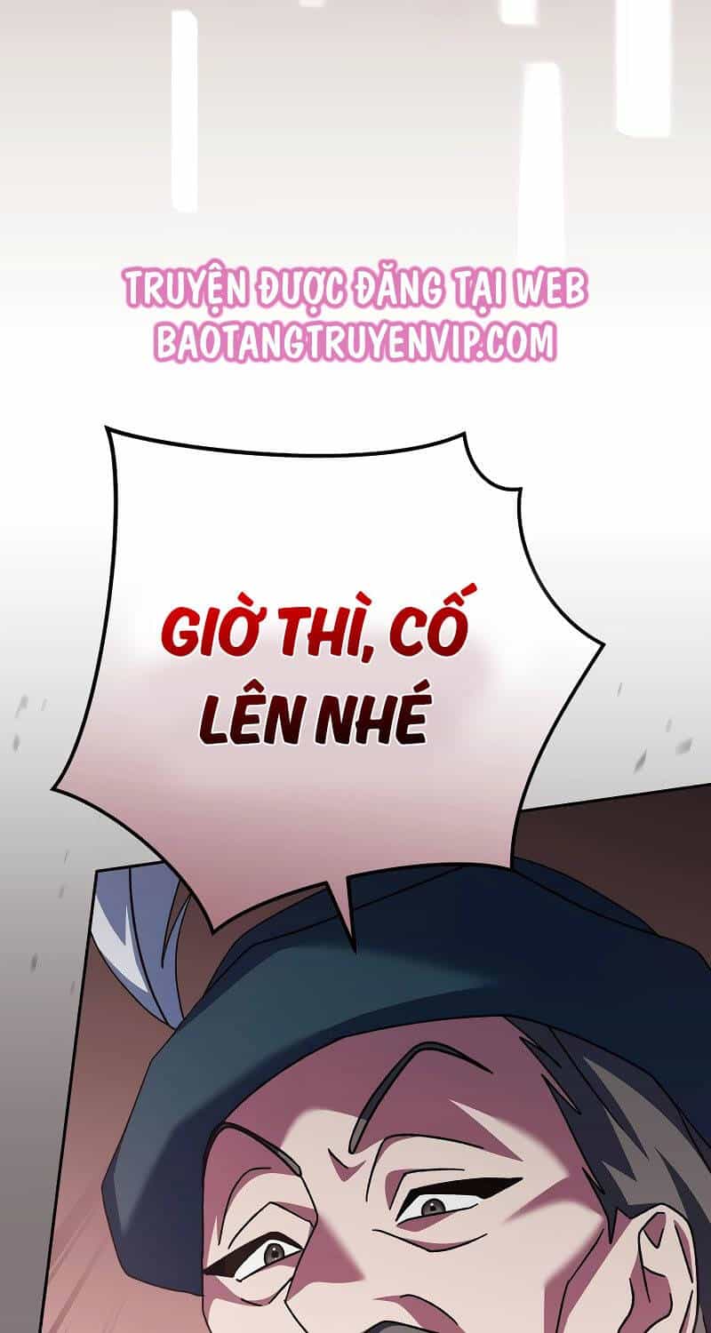 Stream Của Cung Thủ Thiên Tài - Chương 29 - ảnh 76