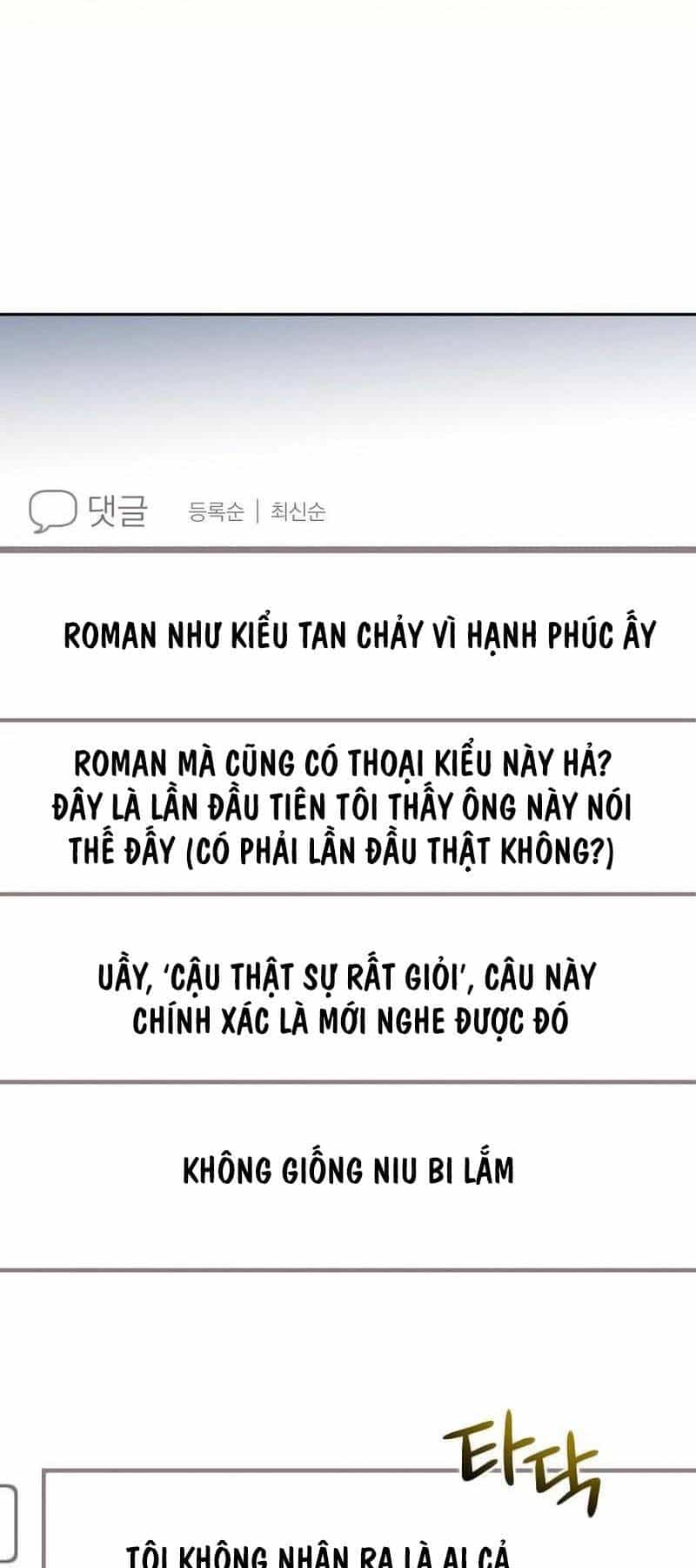 Stream Của Cung Thủ Thiên Tài - Chương 3 - ảnh 128