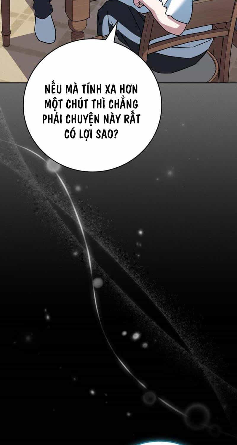 Stream Của Cung Thủ Thiên Tài - Chương 30 - ảnh 8