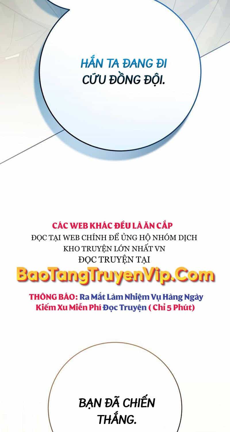 Stream Của Cung Thủ Thiên Tài - Chương 31 - ảnh 120