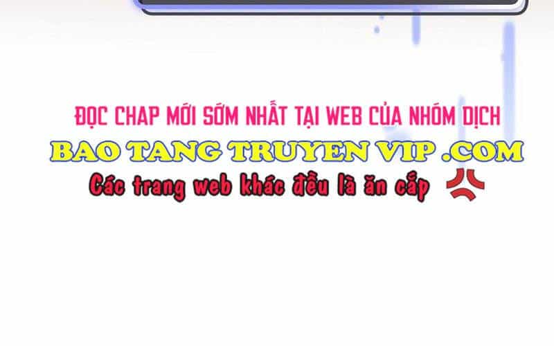Stream Của Cung Thủ Thiên Tài - Chương 31 - ảnh 17