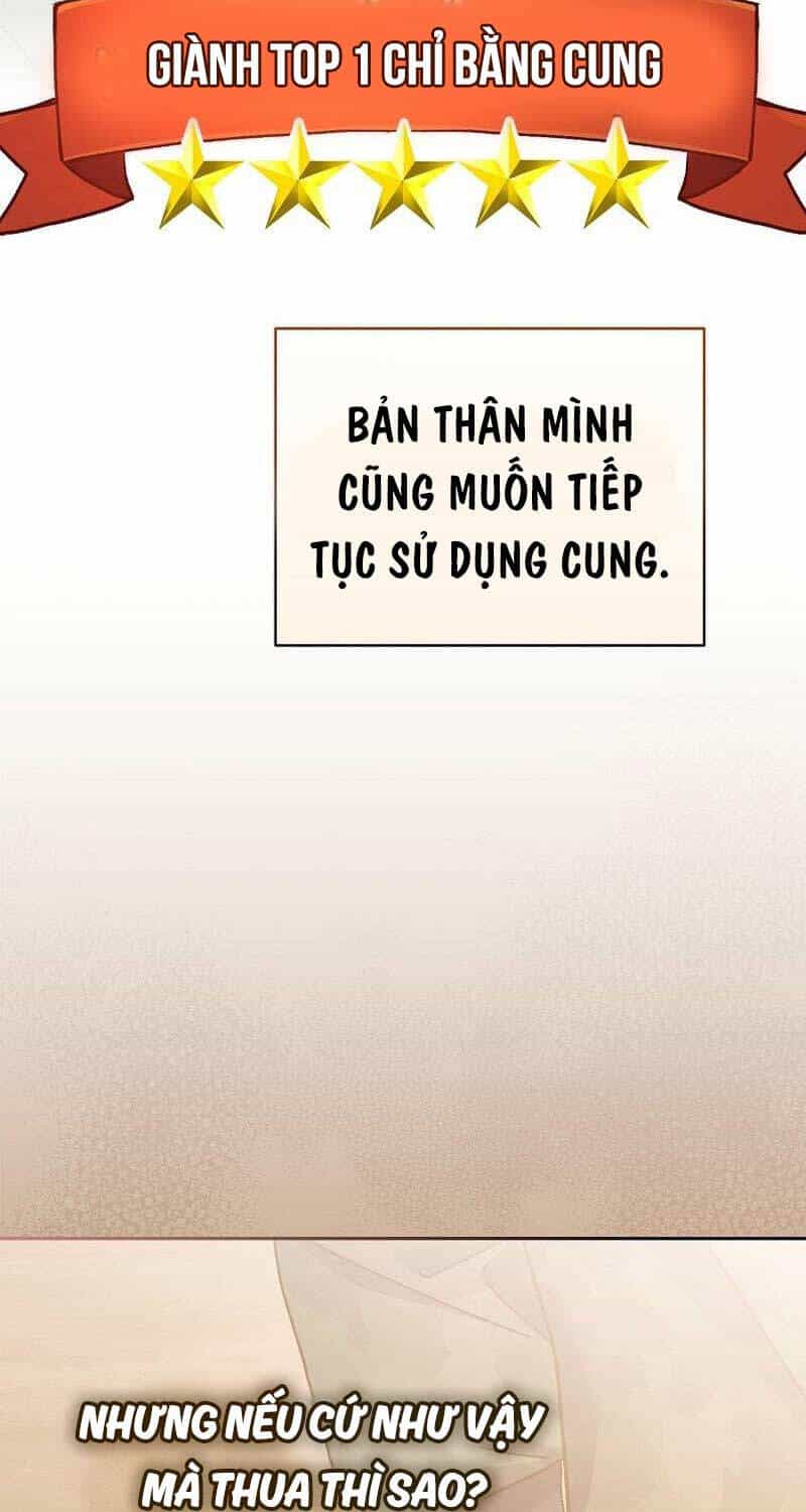Stream Của Cung Thủ Thiên Tài - Chương 32 - ảnh 11