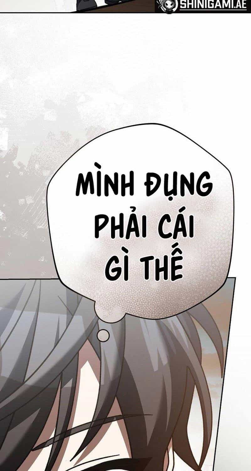 Stream Của Cung Thủ Thiên Tài - Chương 34 - ảnh 26