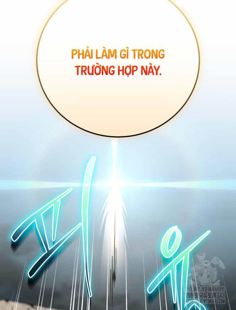 Stream Của Cung Thủ Thiên Tài - Chương 35 - ảnh 50