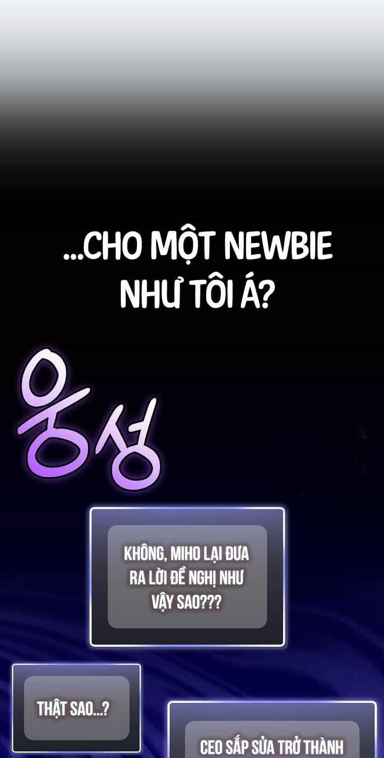 Stream Của Cung Thủ Thiên Tài - Chương 35 - ảnh 87