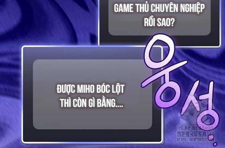 Stream Của Cung Thủ Thiên Tài - Chương 35 - ảnh 88