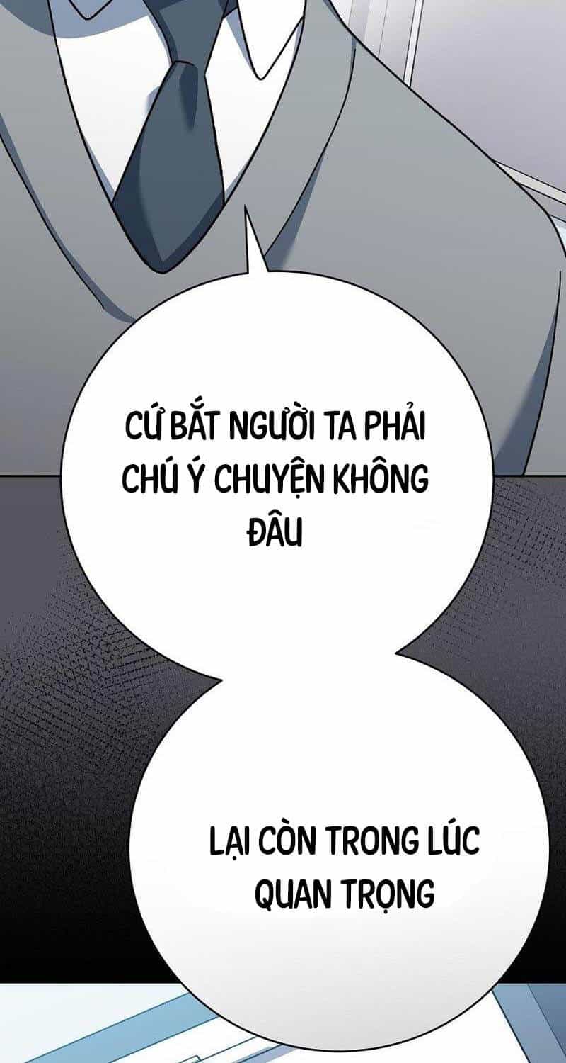 Stream Của Cung Thủ Thiên Tài - Chương 36 - ảnh 62