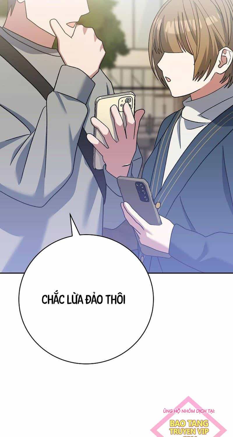Stream Của Cung Thủ Thiên Tài - Chương 36 - ảnh 7