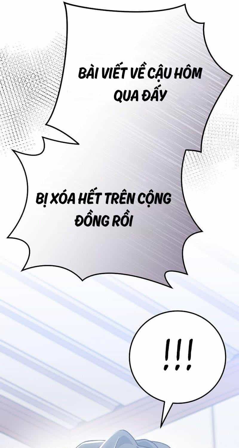 Stream Của Cung Thủ Thiên Tài - Chương 36 - ảnh 74