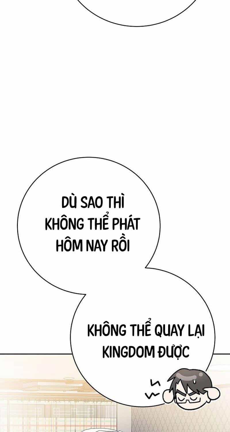 Stream Của Cung Thủ Thiên Tài - Chương 36 - ảnh 80