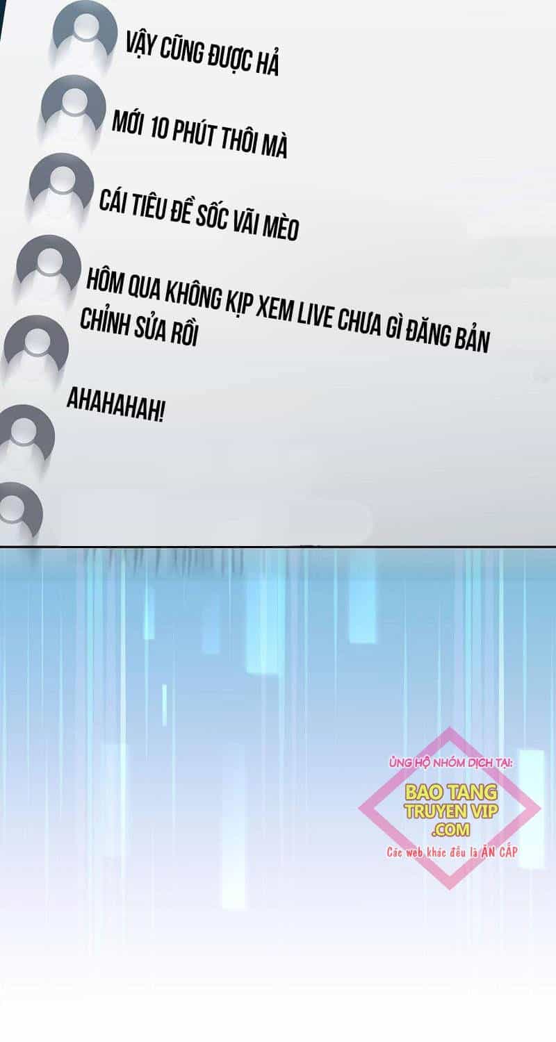 Stream Của Cung Thủ Thiên Tài - Chương 36 - ảnh 9