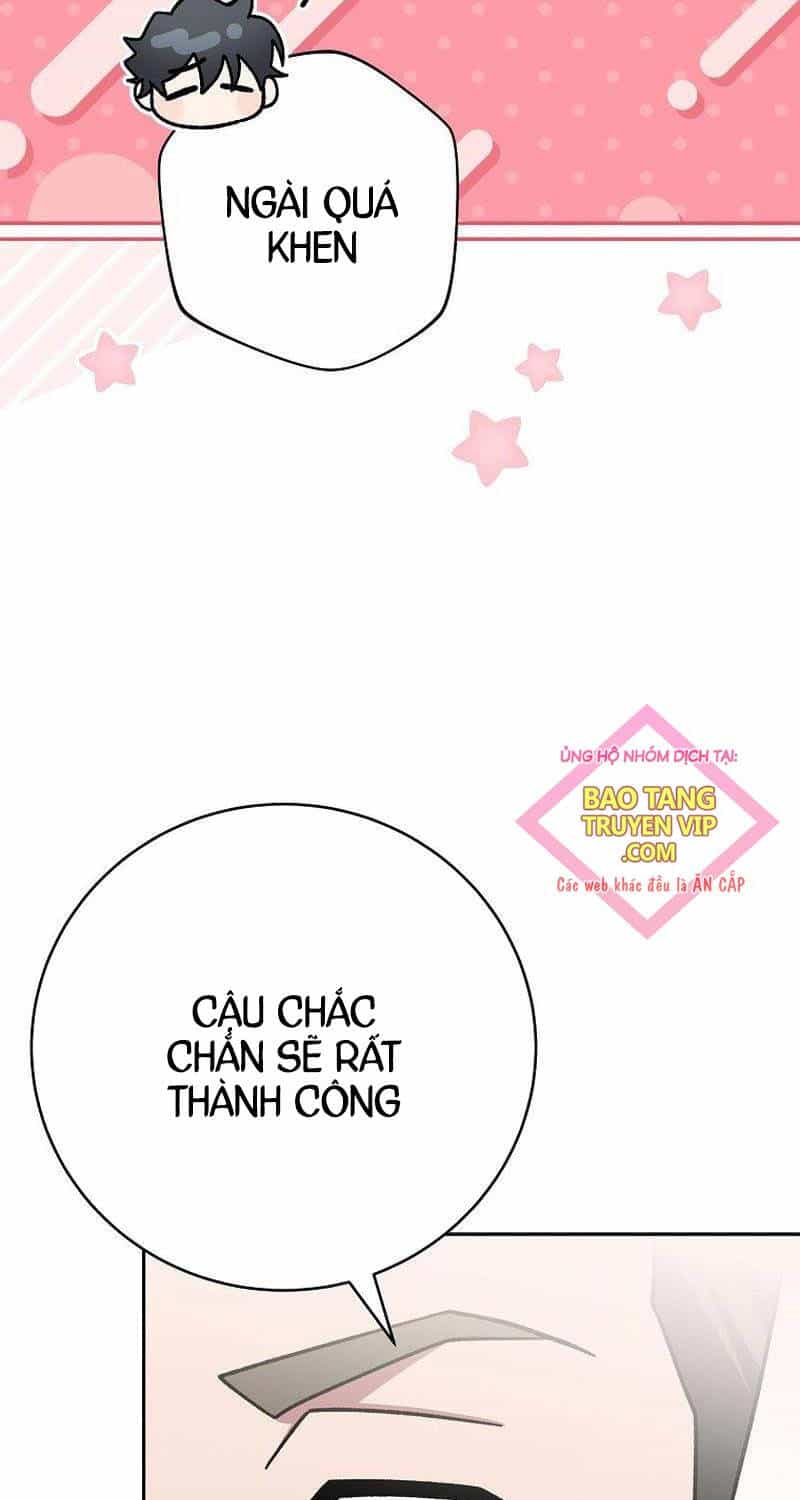 Stream Của Cung Thủ Thiên Tài - Chương 37 - ảnh 123