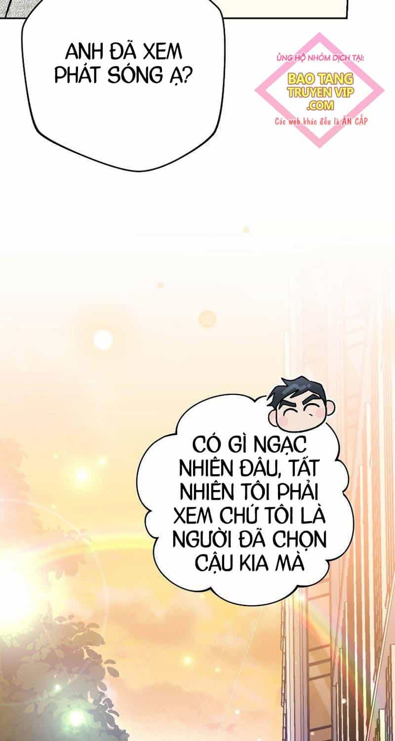 Stream Của Cung Thủ Thiên Tài - Chương 37 - ảnh 5