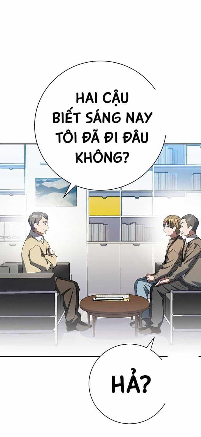 Stream Của Cung Thủ Thiên Tài - Chương 38 - ảnh 10