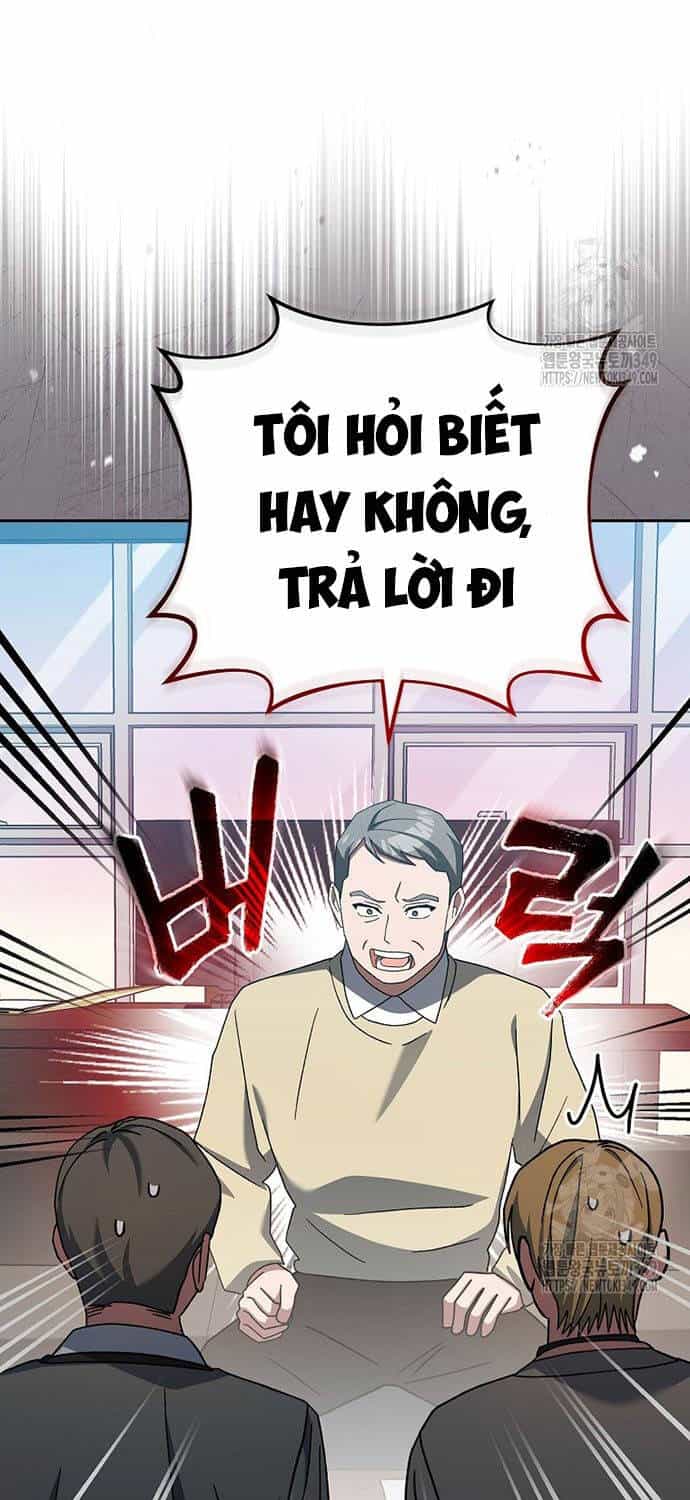 Stream Của Cung Thủ Thiên Tài - Chương 38 - ảnh 18