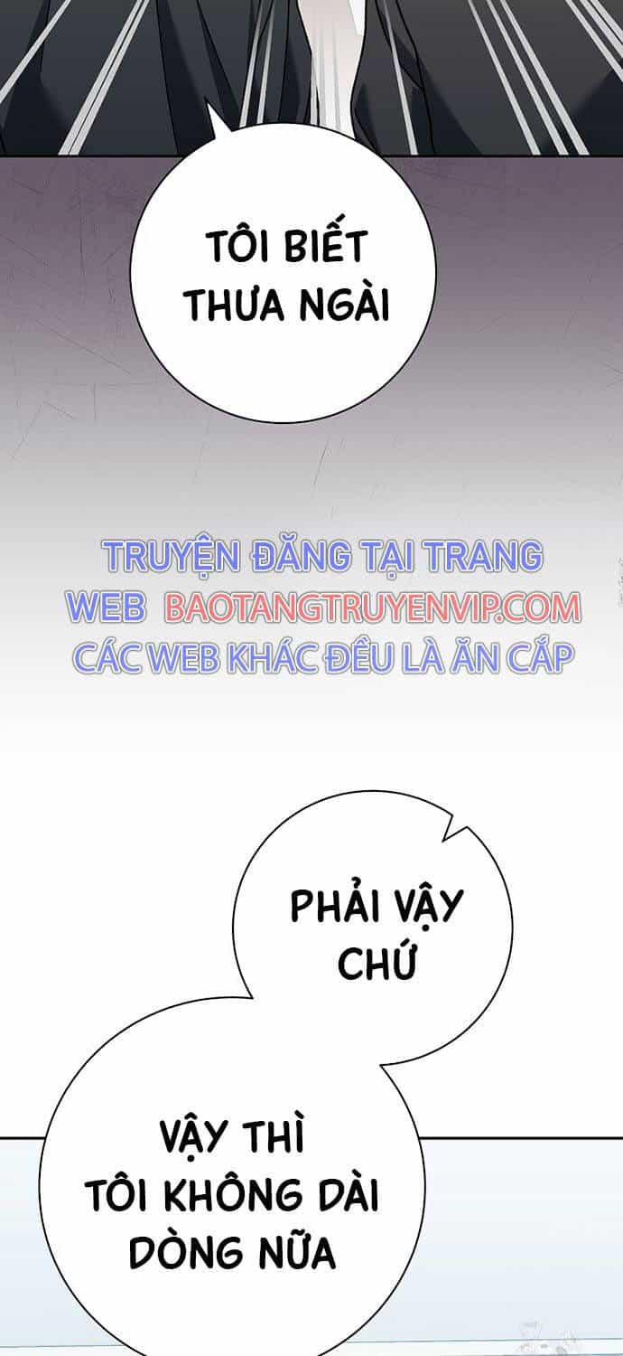 Stream Của Cung Thủ Thiên Tài - Chương 38 - ảnh 19