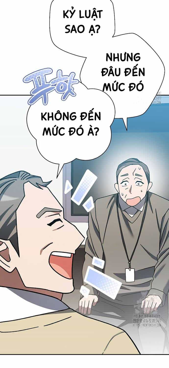 Stream Của Cung Thủ Thiên Tài - Chương 38 - ảnh 21