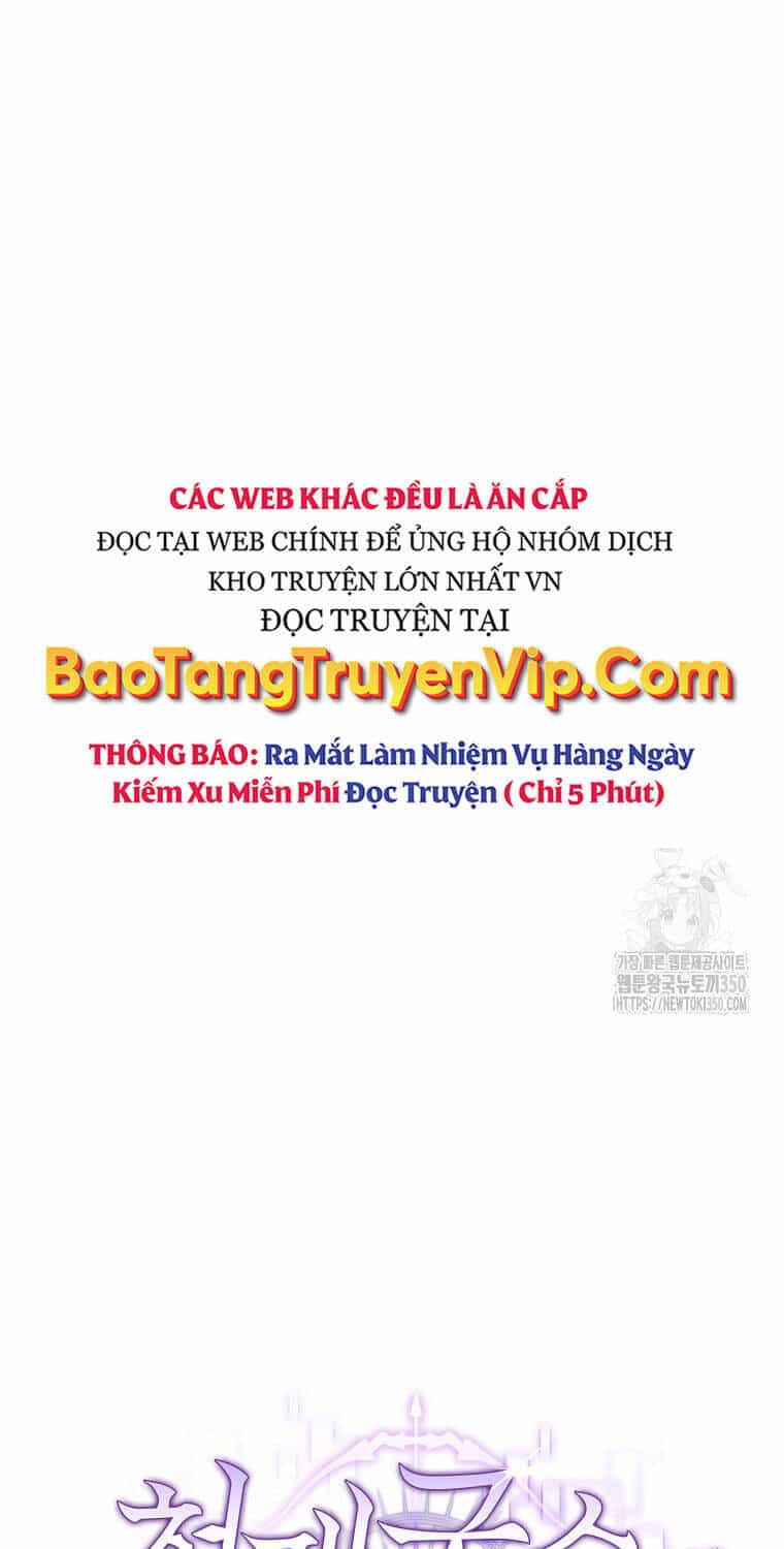Stream Của Cung Thủ Thiên Tài - Chương 39 - ảnh 47