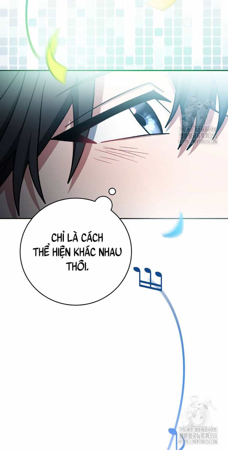 Stream Của Cung Thủ Thiên Tài - Chương 39 - ảnh 68