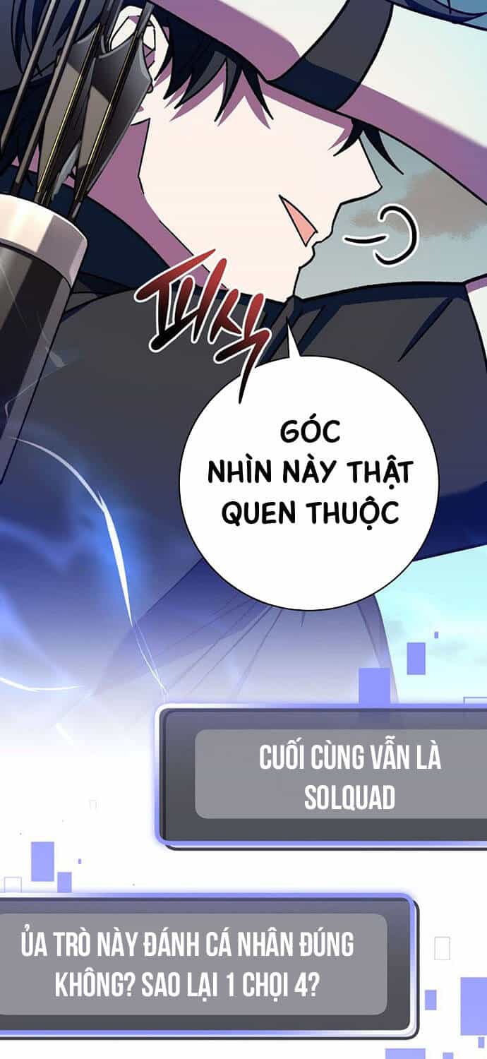 Stream Của Cung Thủ Thiên Tài - Chương 41 - ảnh 15