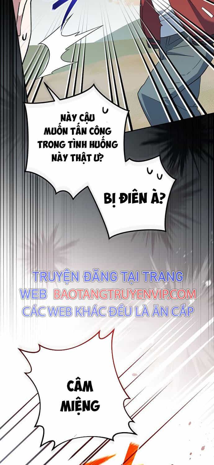 Stream Của Cung Thủ Thiên Tài - Chương 41 - ảnh 3