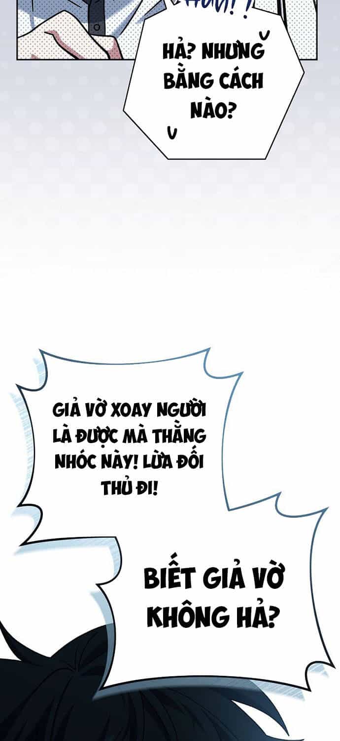 Stream Của Cung Thủ Thiên Tài - Chương 41 - ảnh 39