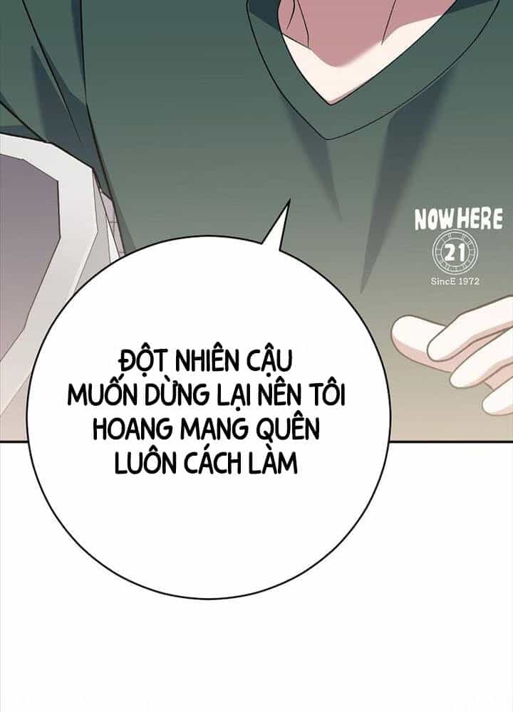 Stream Của Cung Thủ Thiên Tài - Chương 44 - ảnh 142
