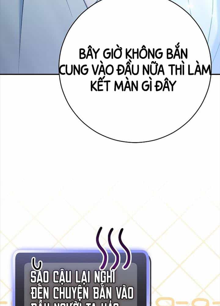 Stream Của Cung Thủ Thiên Tài - Chương 44 - ảnh 95
