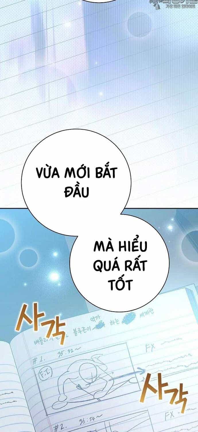 Stream Của Cung Thủ Thiên Tài - Chương 45 - ảnh 27