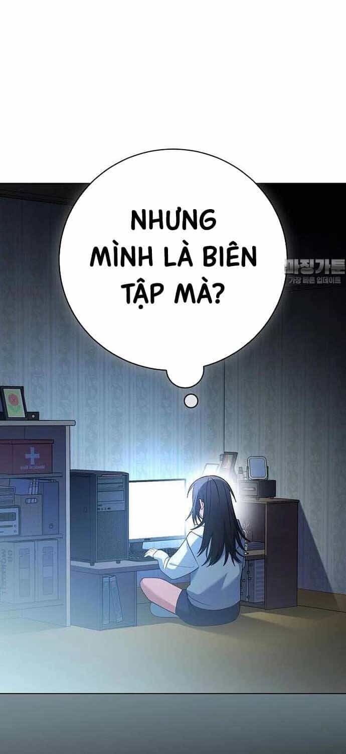 Stream Của Cung Thủ Thiên Tài - Chương 45 - ảnh 39