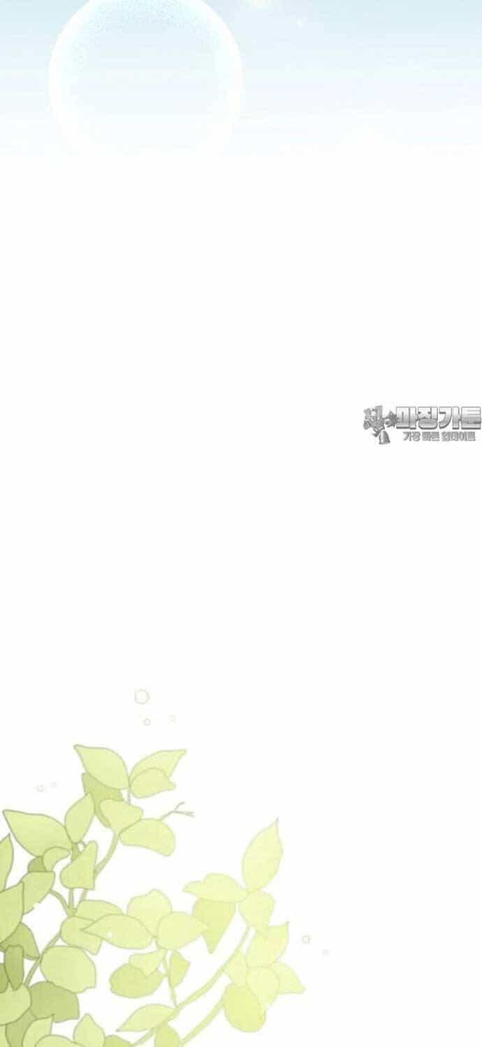 Stream Của Cung Thủ Thiên Tài - Chương 45 - ảnh 55