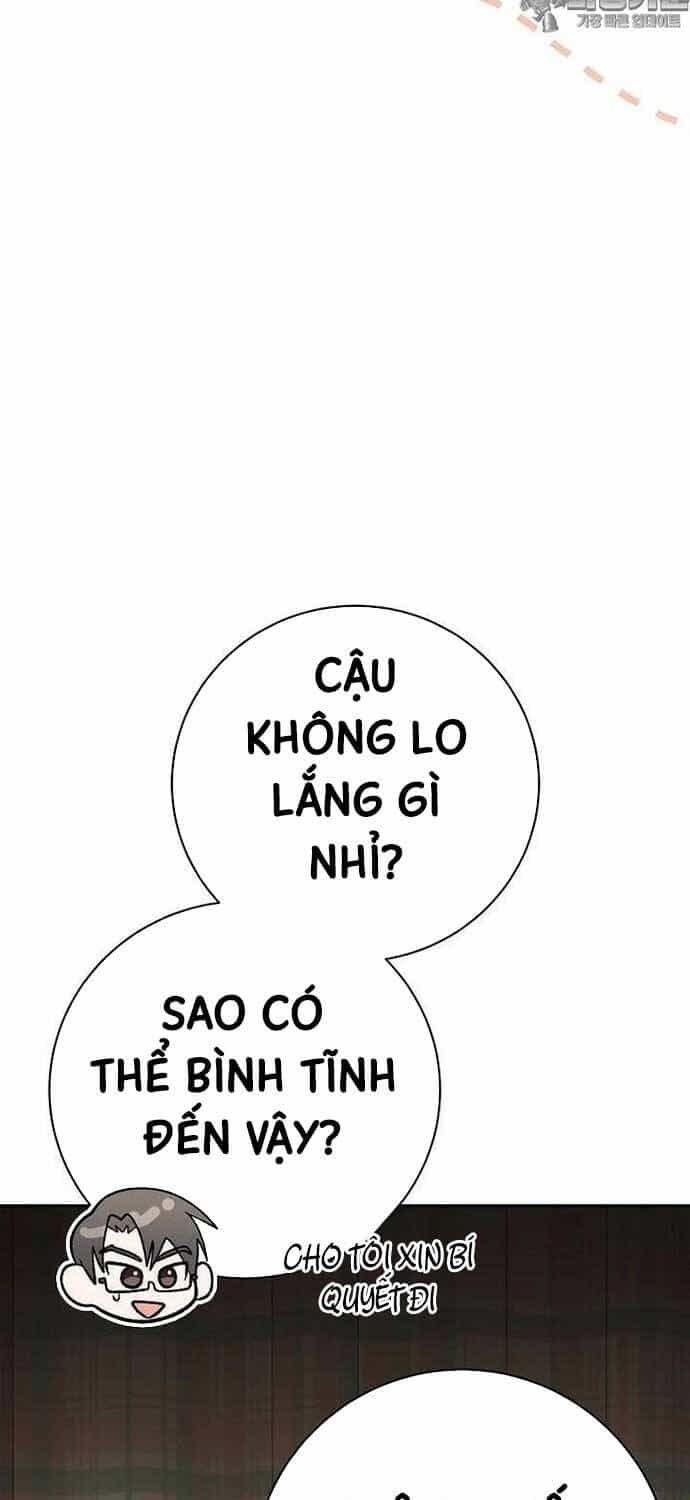 Stream Của Cung Thủ Thiên Tài - Chương 45 - ảnh 73