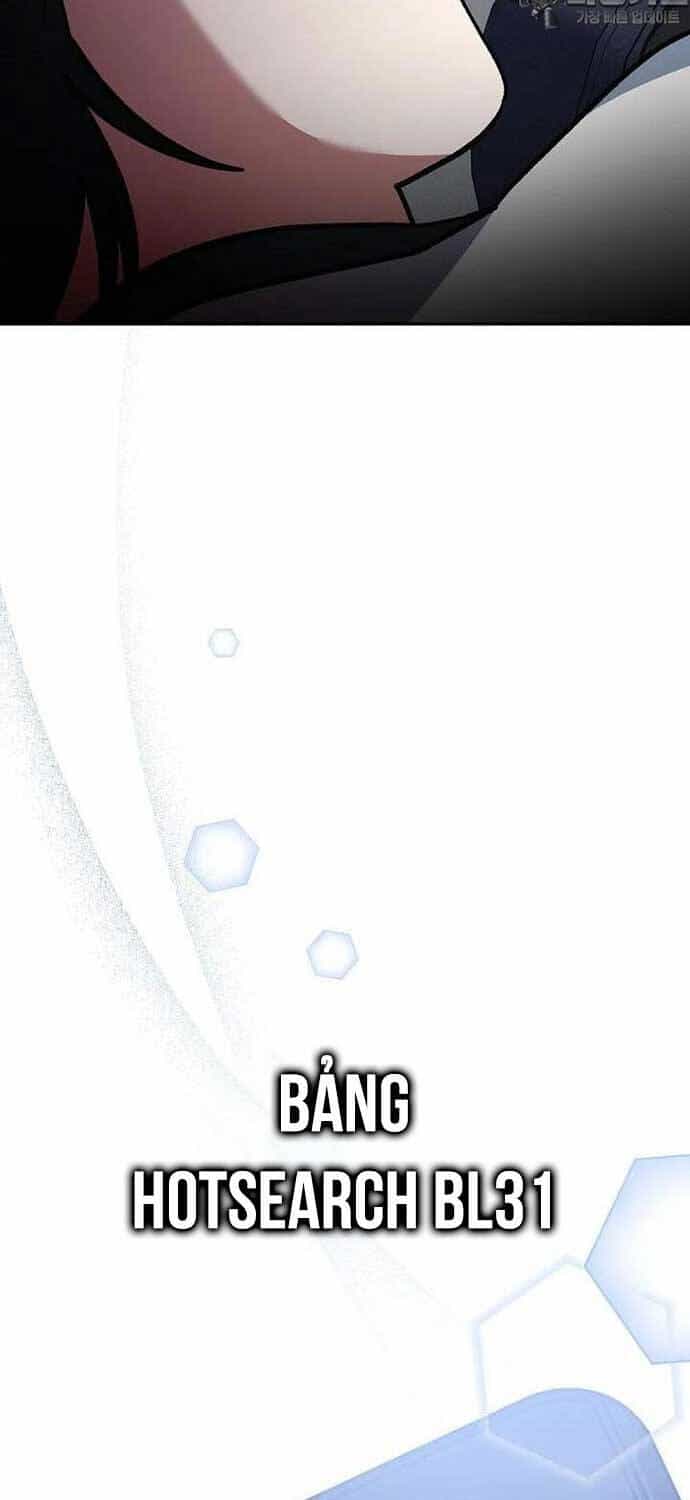 Stream Của Cung Thủ Thiên Tài - Chương 45 - ảnh 8