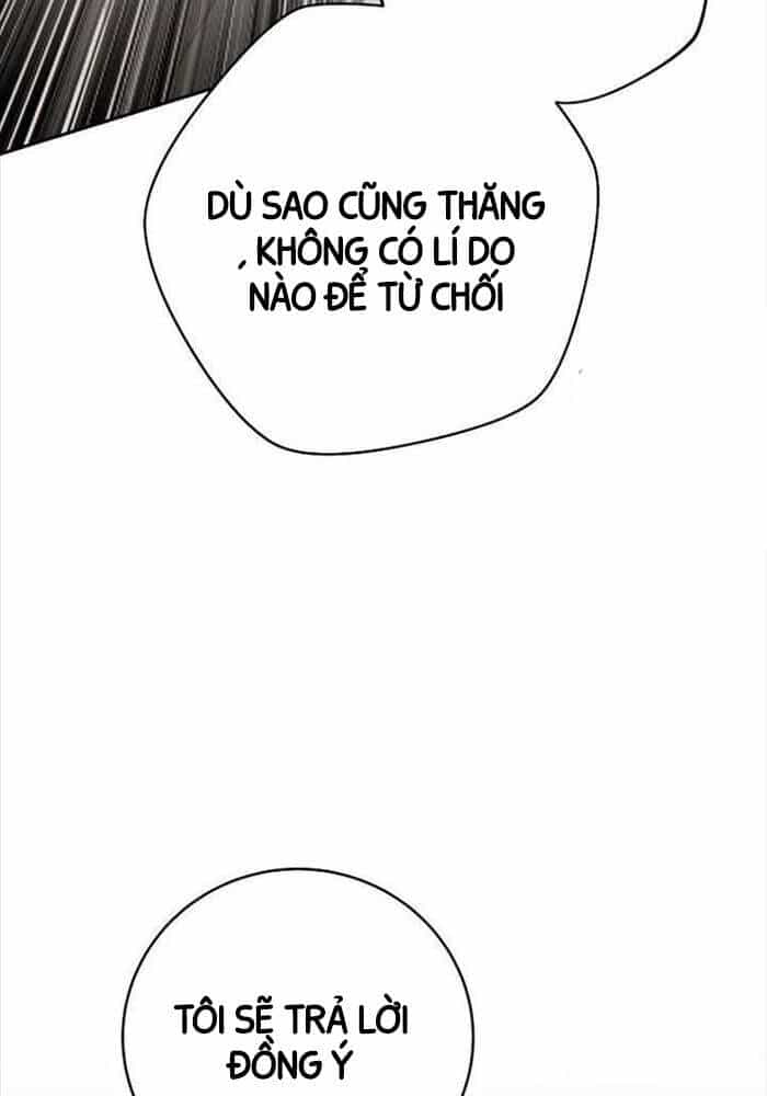 Stream Của Cung Thủ Thiên Tài - Chương 46 - ảnh 128
