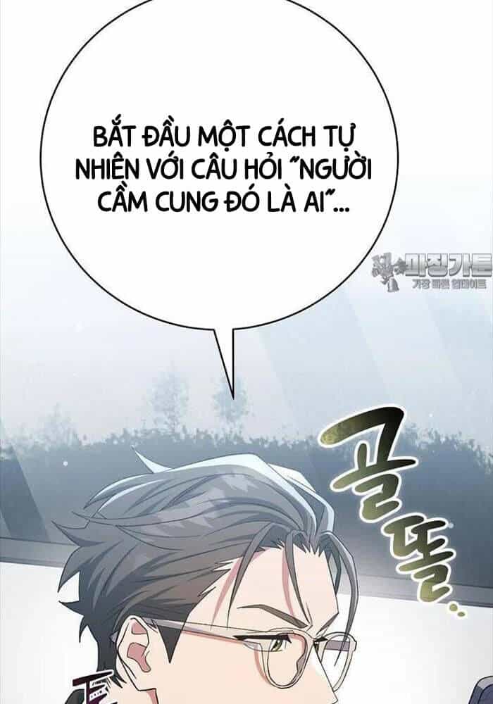 Stream Của Cung Thủ Thiên Tài - Chương 46 - ảnh 28