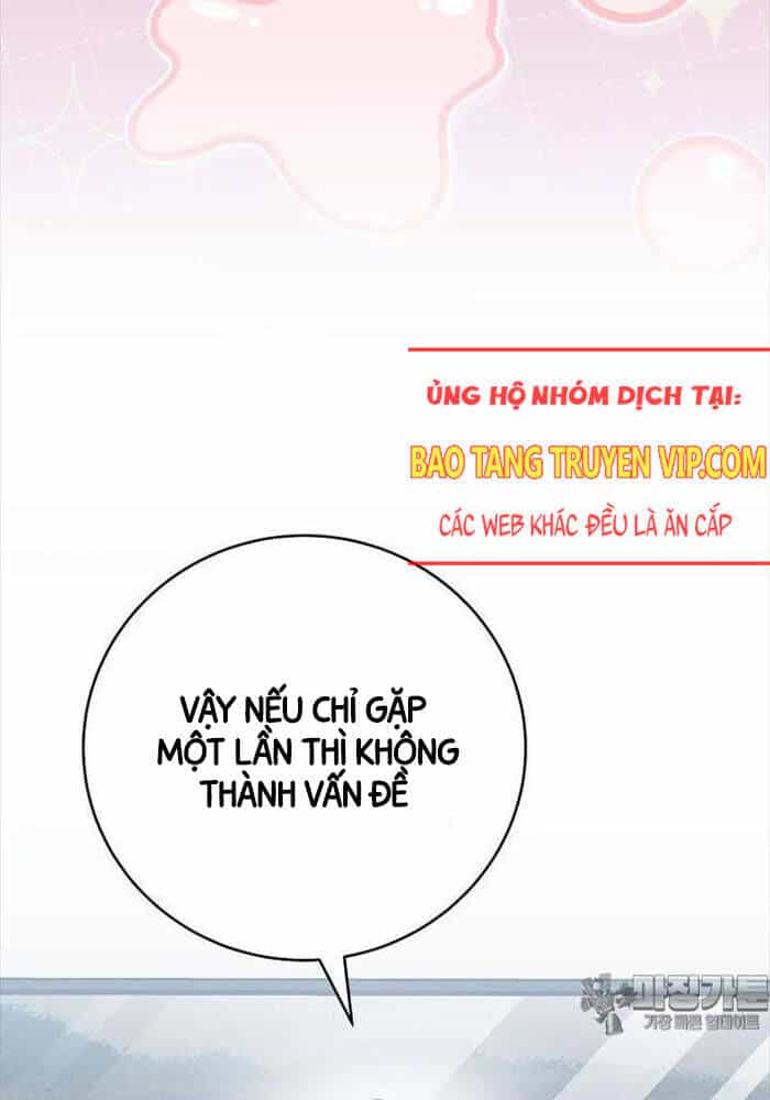 Stream Của Cung Thủ Thiên Tài - Chương 46 - ảnh 4