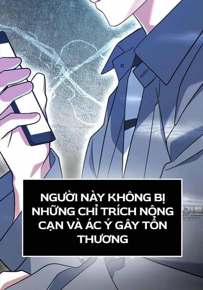 Stream Của Cung Thủ Thiên Tài - Chương 46 - ảnh 99