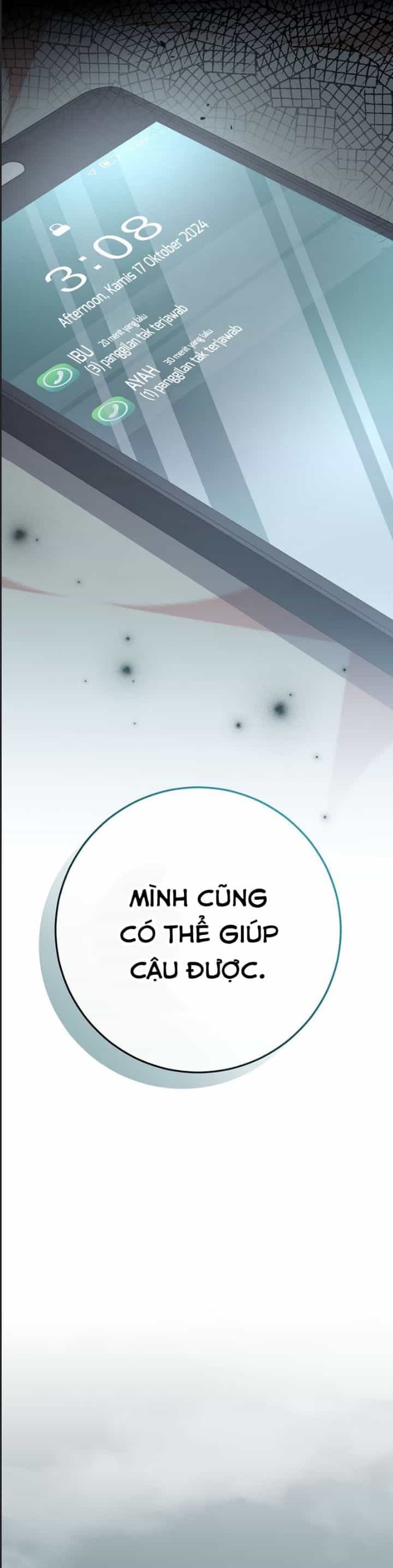 Stream Của Cung Thủ Thiên Tài - Chương 47 - ảnh 32