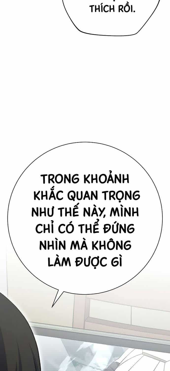 Stream Của Cung Thủ Thiên Tài - Chương 49 - ảnh 86