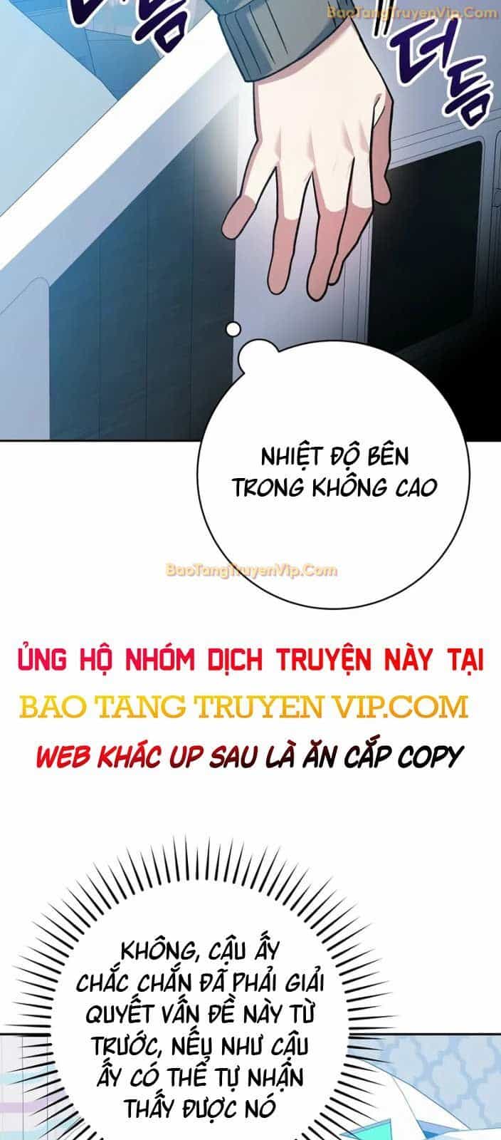 Stream Của Cung Thủ Thiên Tài - Chương 51 - ảnh 102