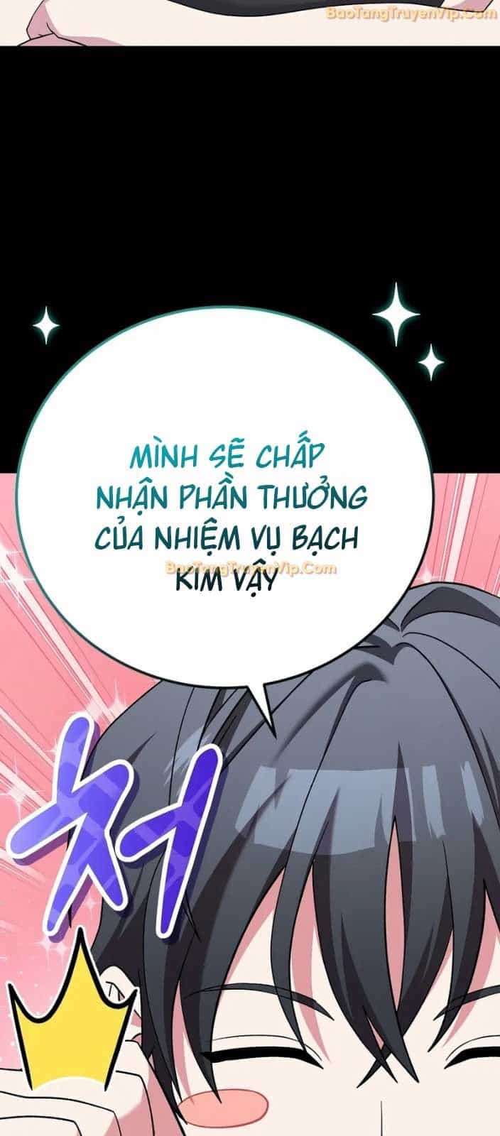 Stream Của Cung Thủ Thiên Tài - Chương 51 - ảnh 21