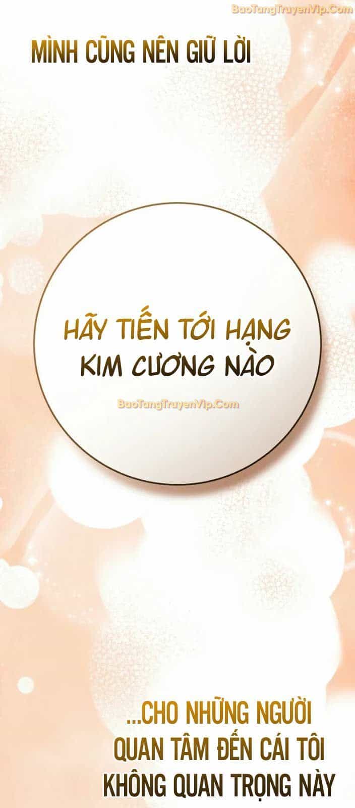 Stream Của Cung Thủ Thiên Tài - Chương 51 - ảnh 42